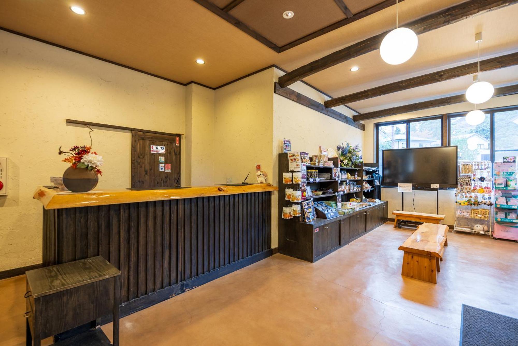 Sengokuhara Shinanoki Ichinoyu Hotel Hakone Luaran gambar