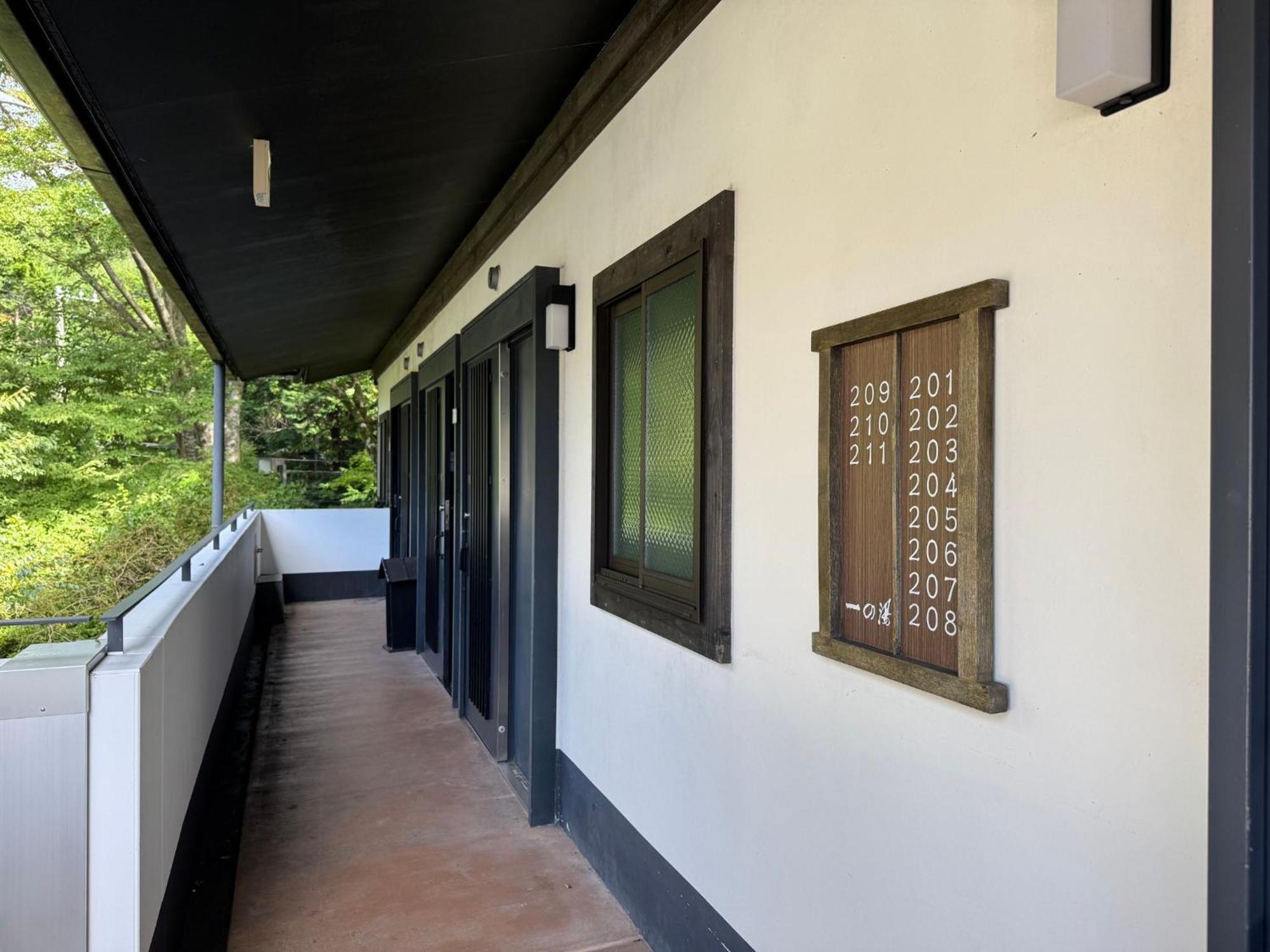 Sengokuhara Shinanoki Ichinoyu Hotel Hakone Luaran gambar