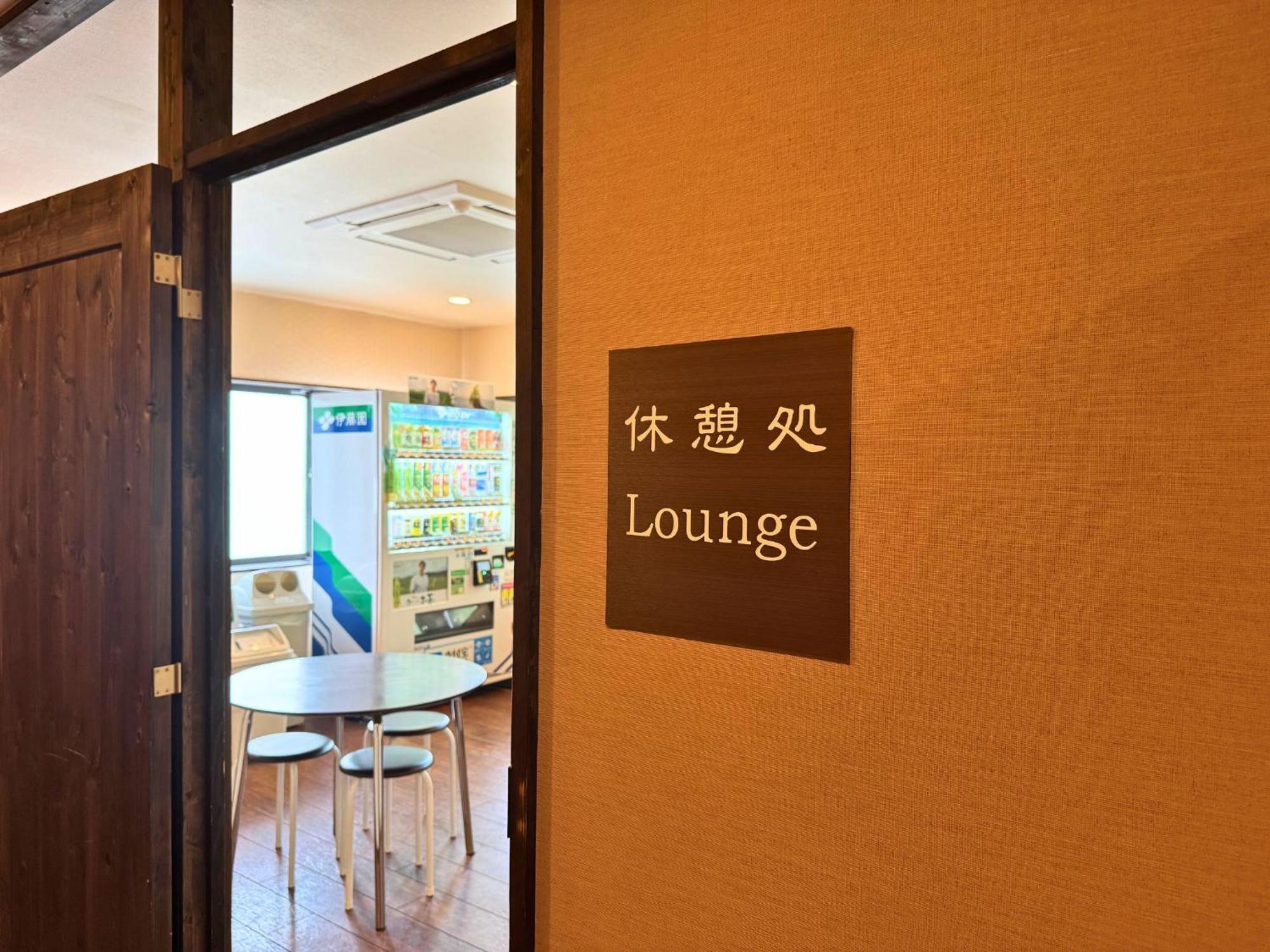 Sengokuhara Shinanoki Ichinoyu Hotel Hakone Luaran gambar